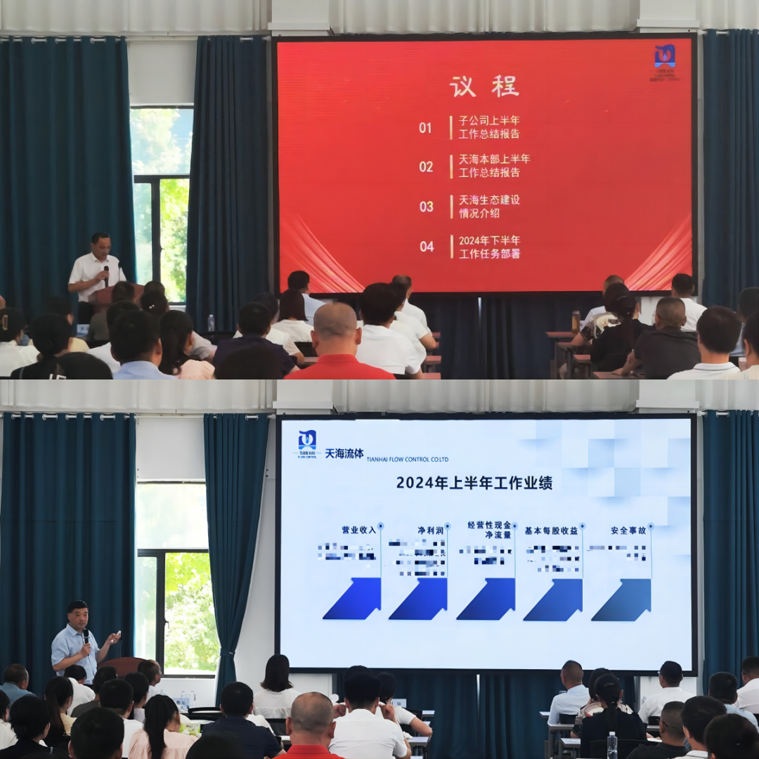 1720402367435595.png 2.png