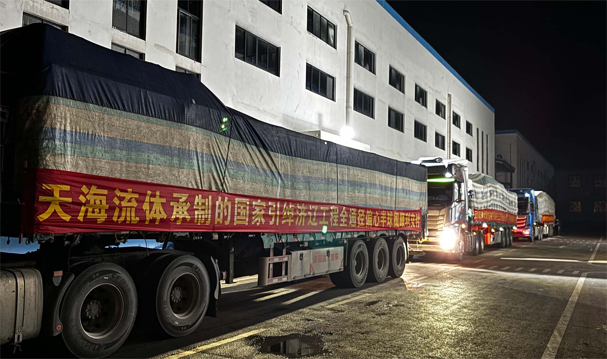 1721972586516334.jpg 022.jpg