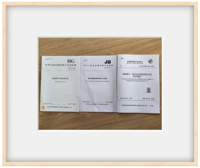 1737355495857779.png 2.png