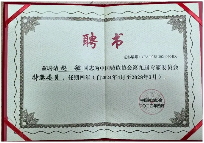 1737355674550558.png 14.png